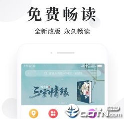 亚-搏官方app下载